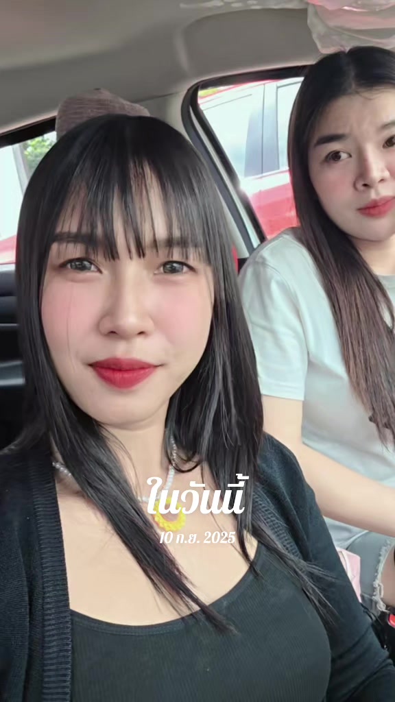 @เหมียว🐱