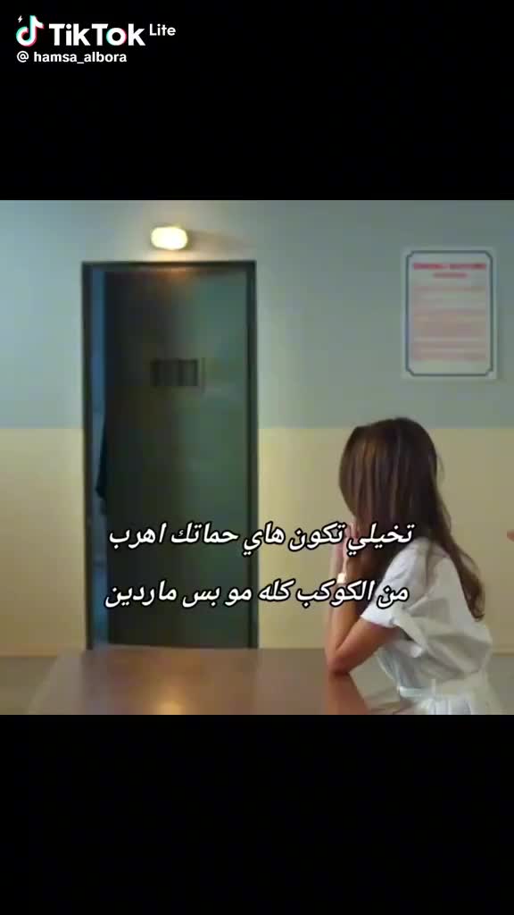 @Ozge & Serkan❤