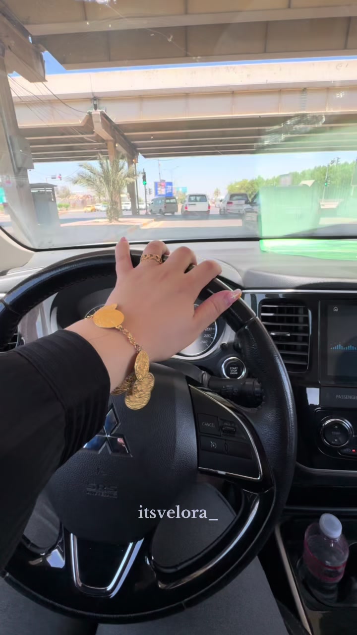 @المحامية / زينة الدليمي ⚖️💎