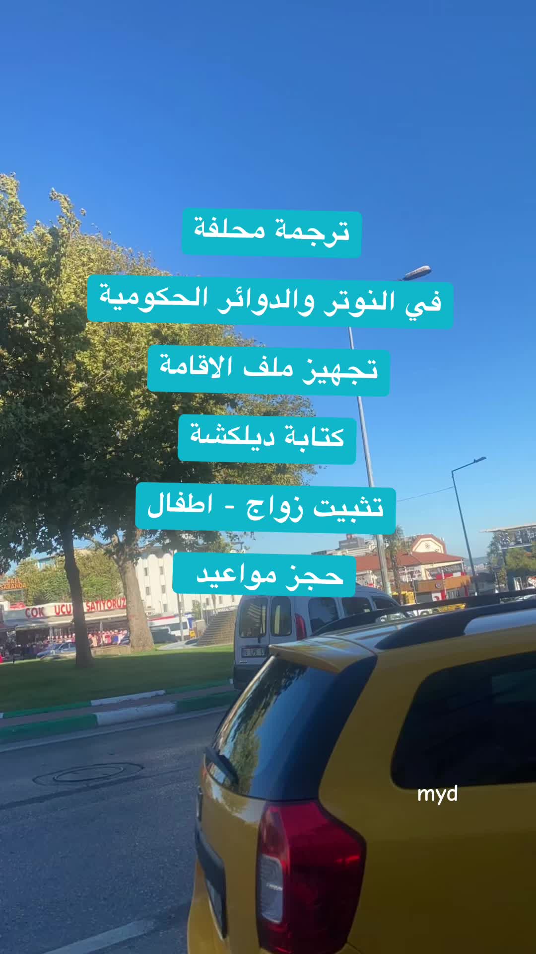 @ghazal.y