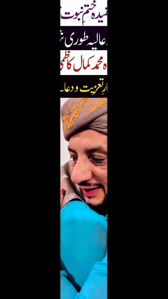 @❤️ Abdullah نزیر🕊️