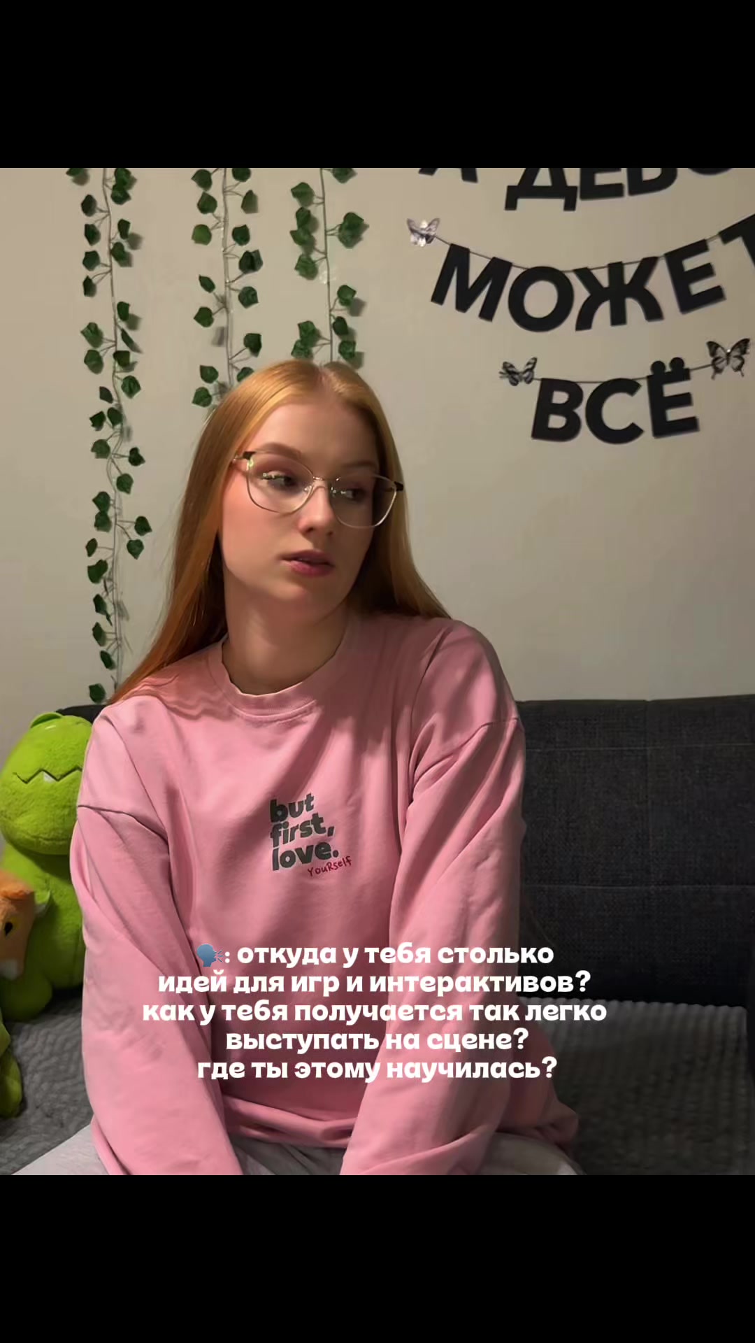 @Zlatovlaska