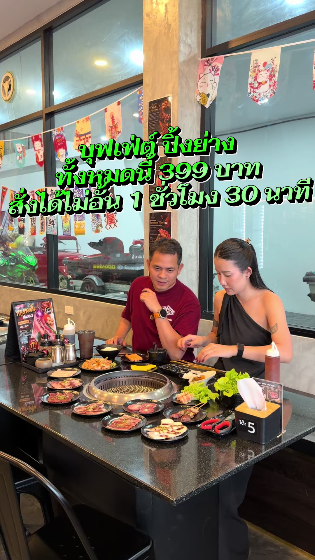@MMBIKE ซื้อขายรถบิ๊กไบค์