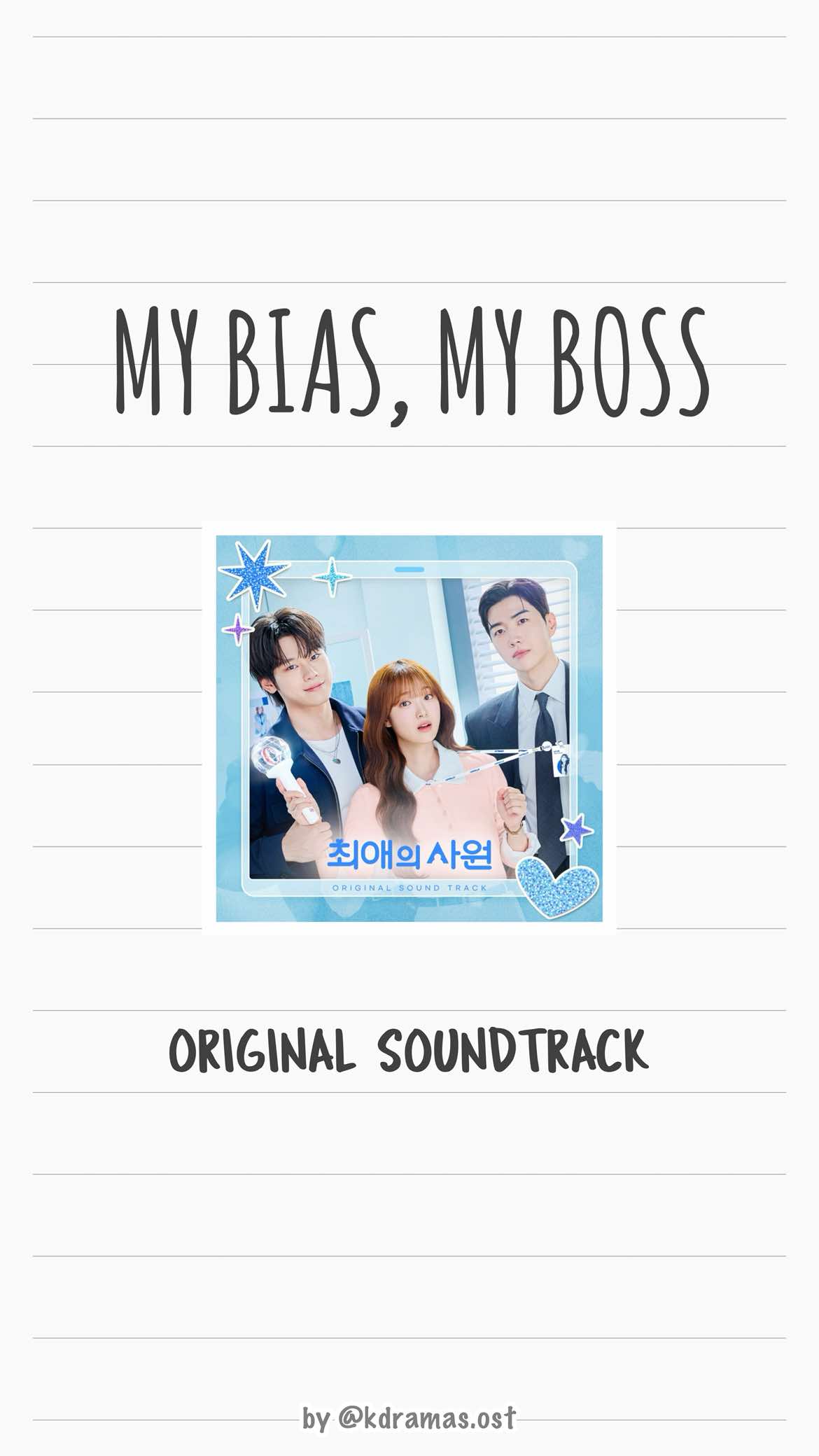 @K-Drama OST 🎧💕