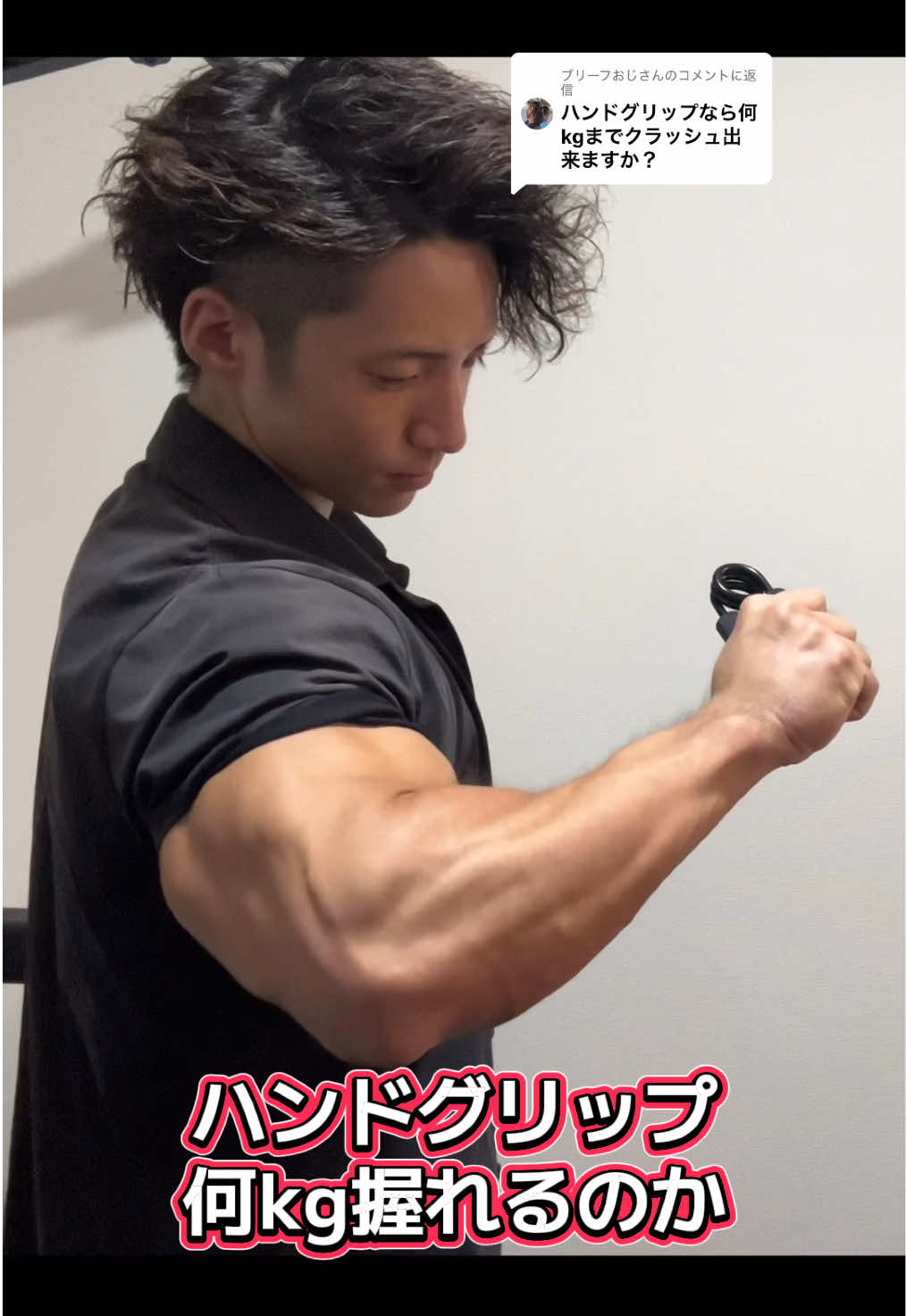 @タクト