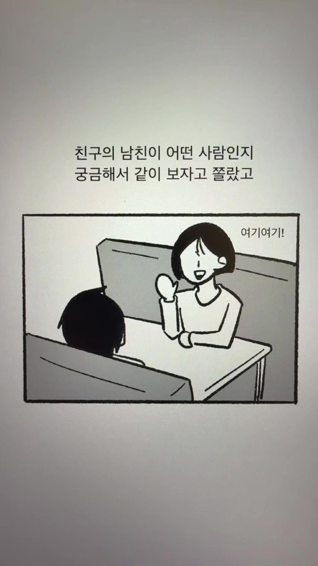 @흐헹