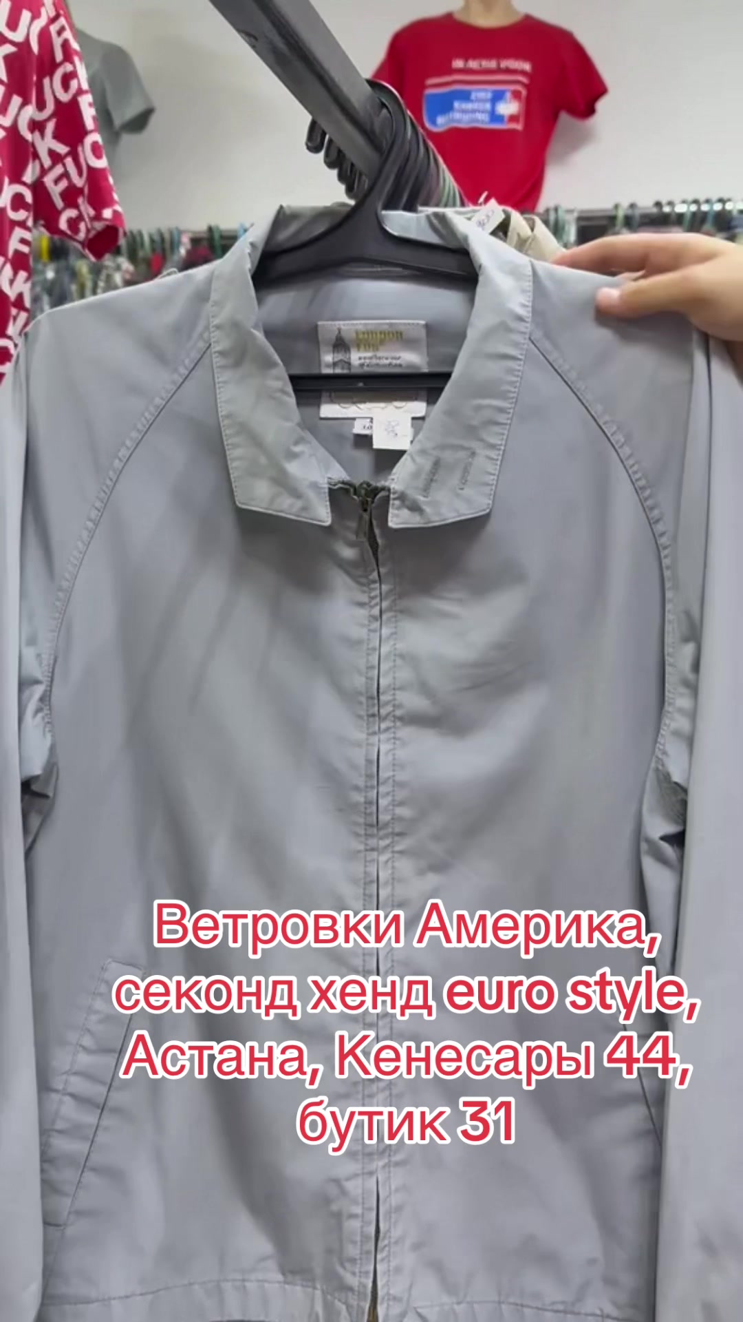 @euro_style.ast