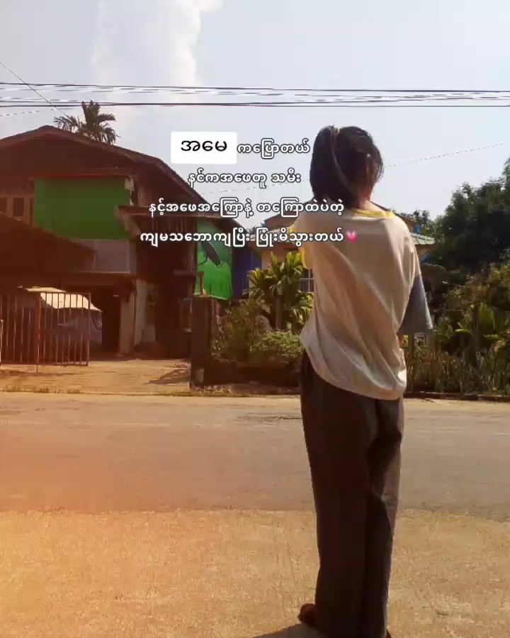 @M&acirc;y H&ntilde;&icirc;&ntilde; L&agrave;y🫶