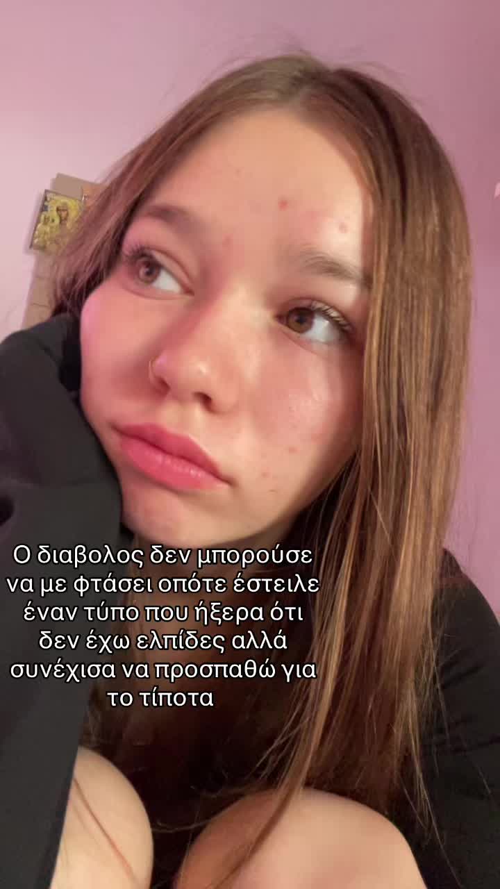 @&Epsilon;&lambda;&epsilon;&nu;&eta;