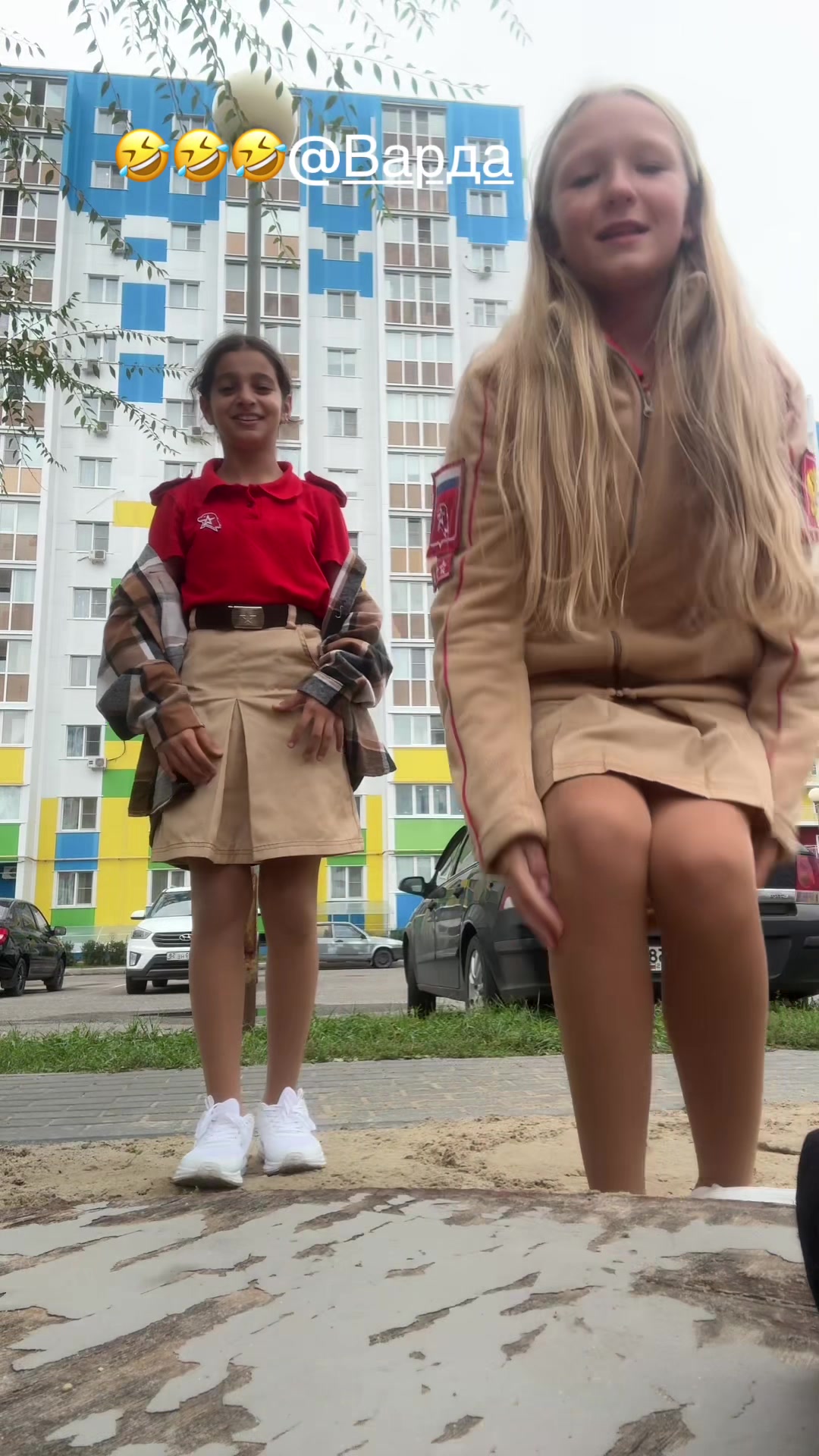 @софьюшка🩰