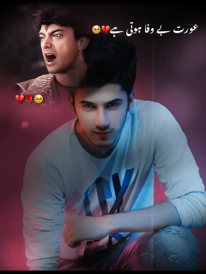@iAm.Imran150