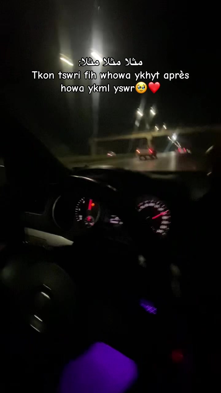 @yasouu.___🦄💜