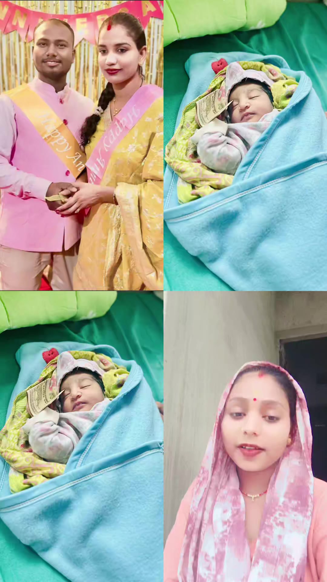 @Aditya Nayak