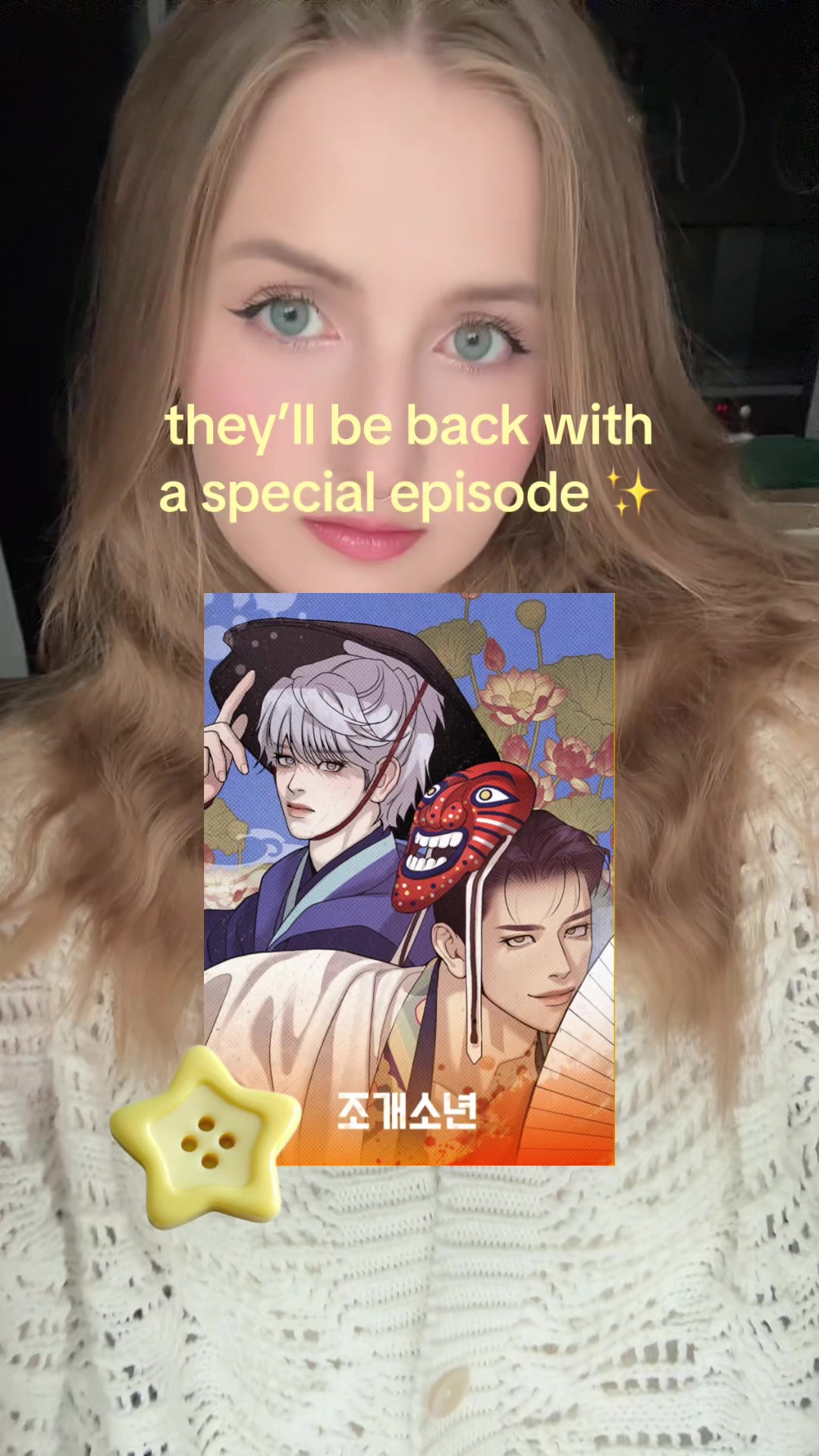 @takehiro!