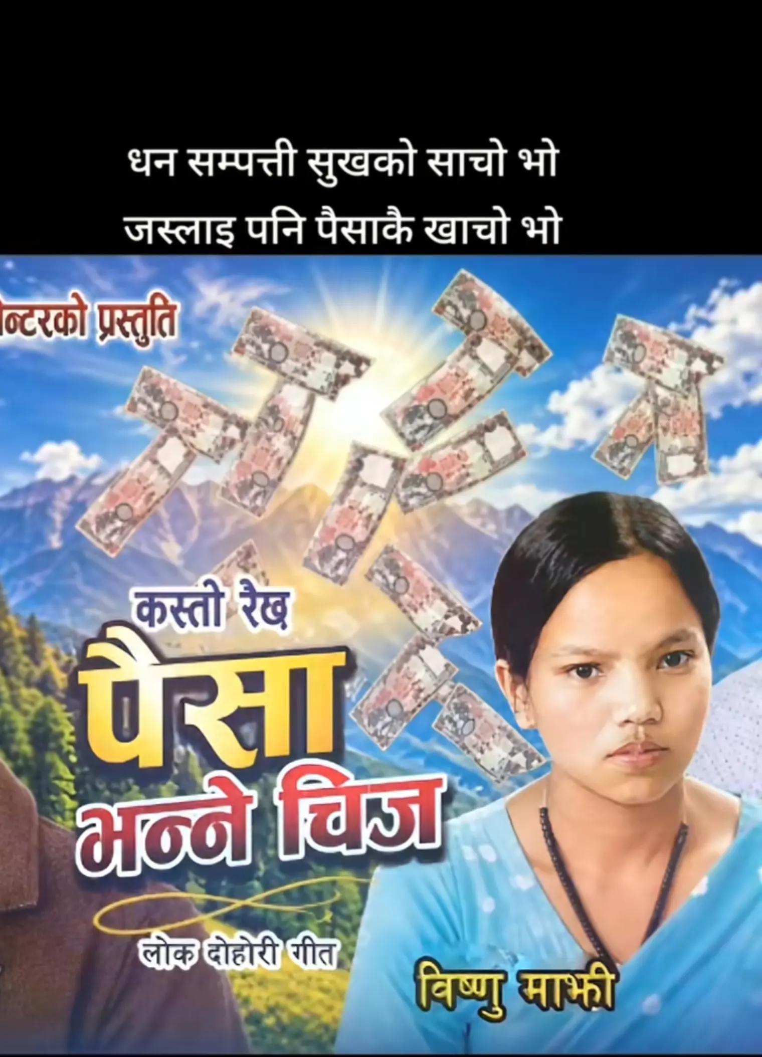 @ता🤭रा K🦋C