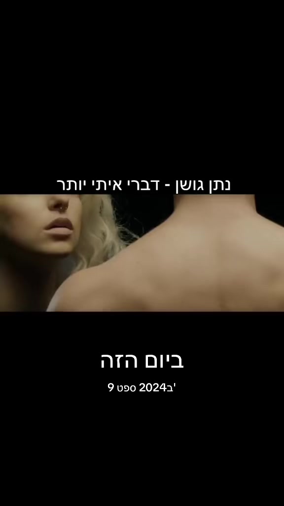 @ITGNOSTALGIA