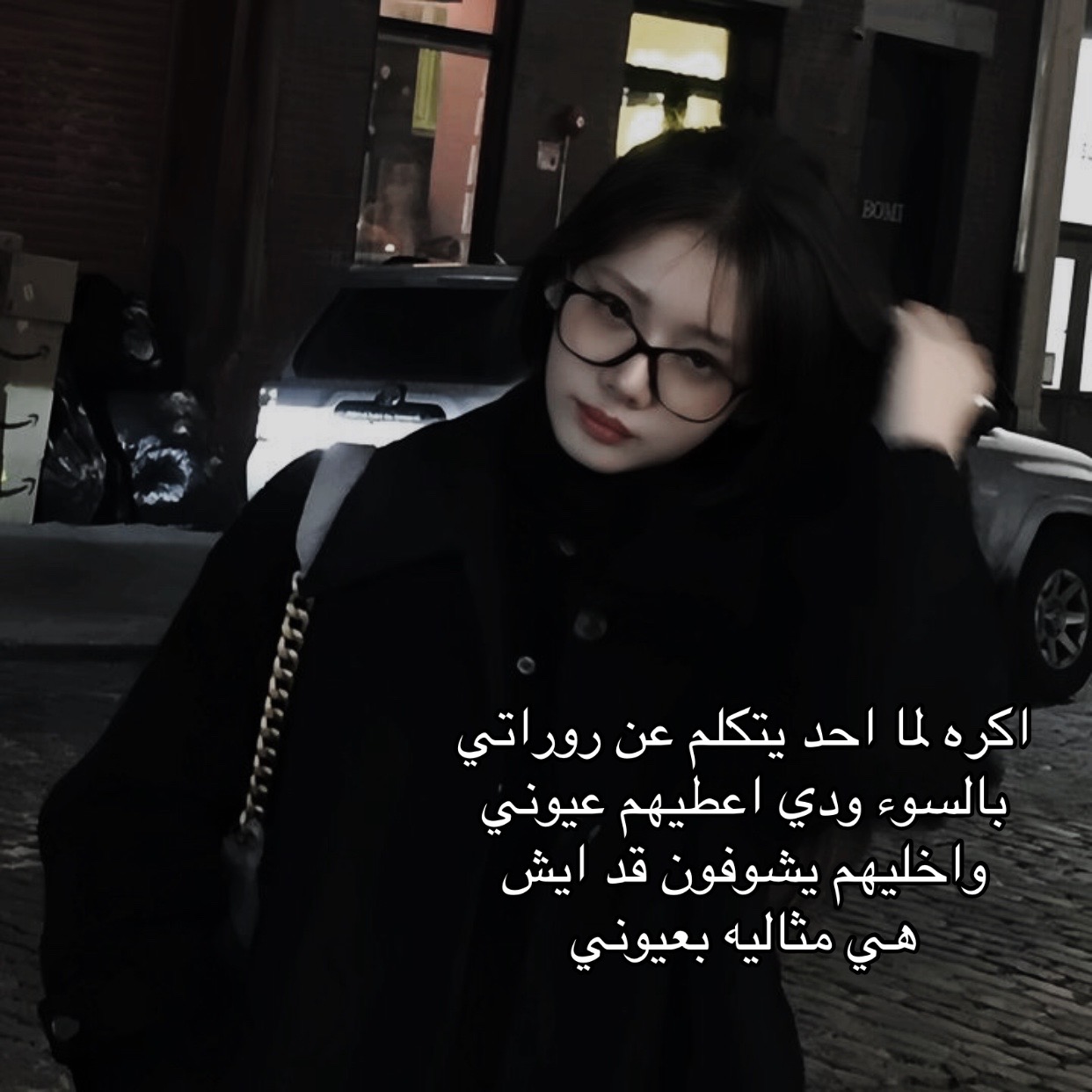 @زنو اقوى مونستي ot7
