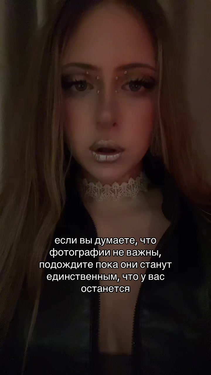 @sonnay1