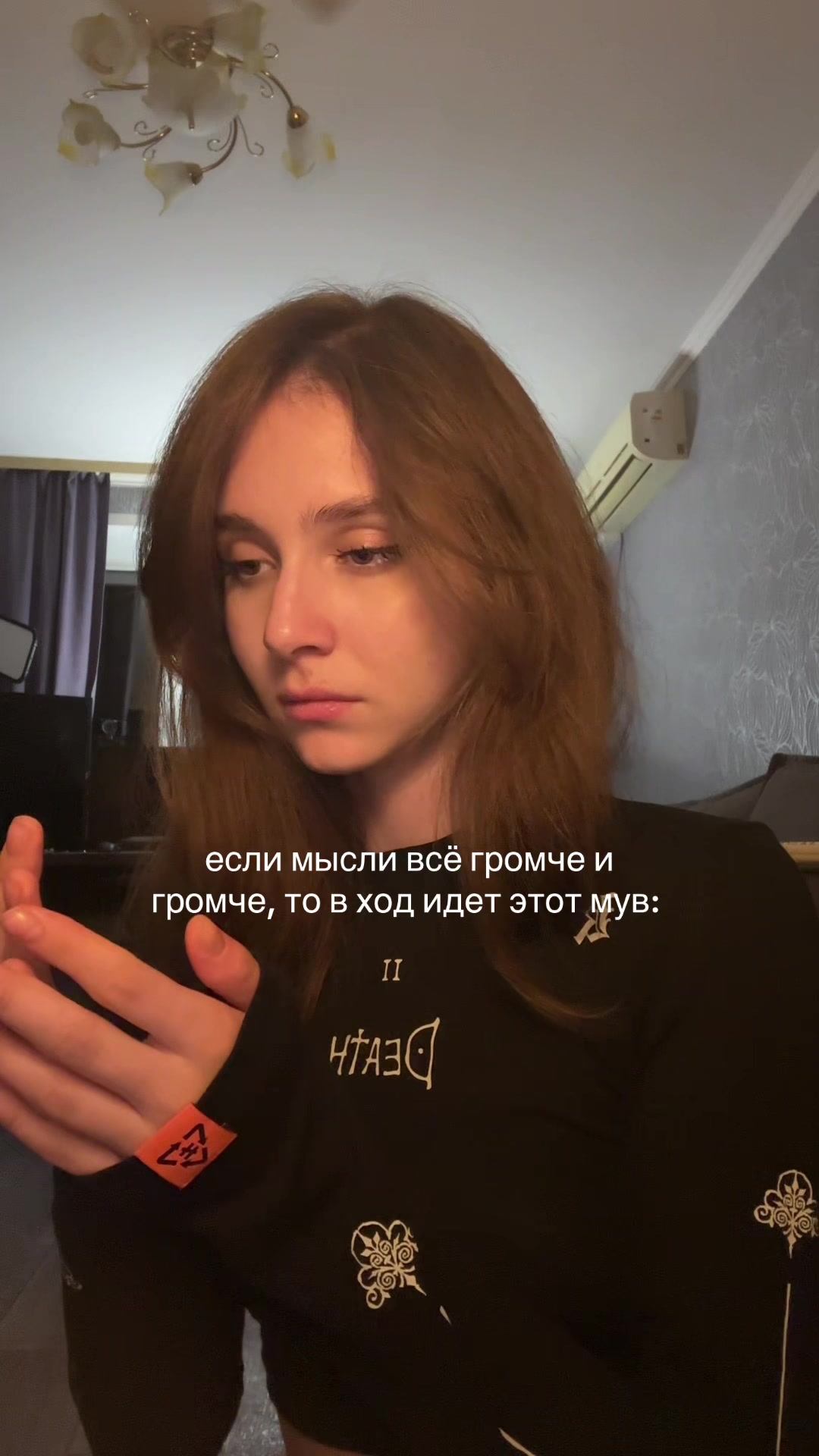 @тгк: четыре