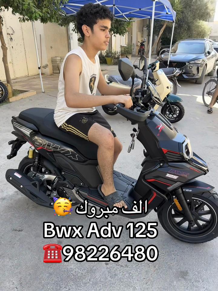 @capmoto98226480