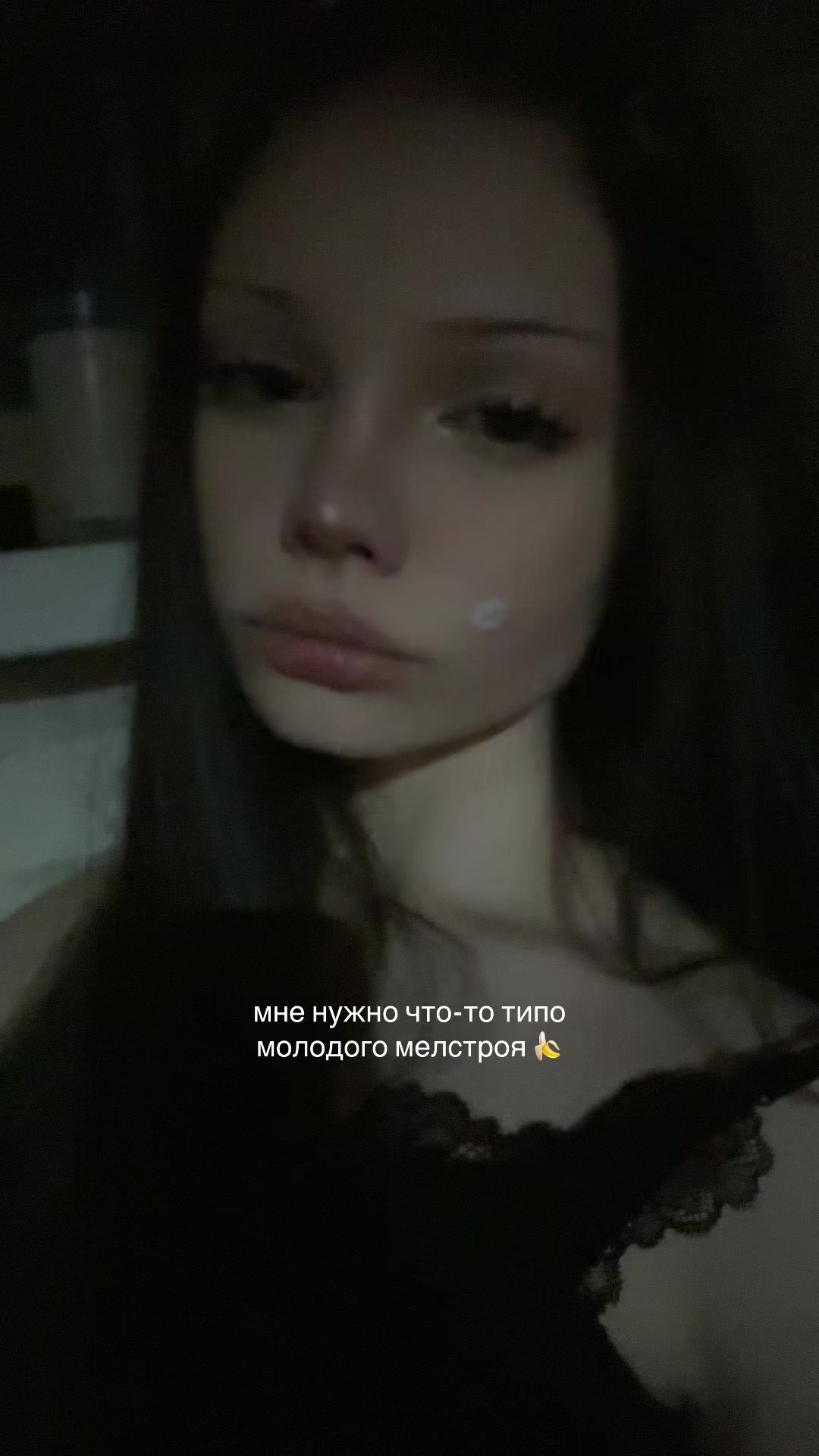 @LEra
