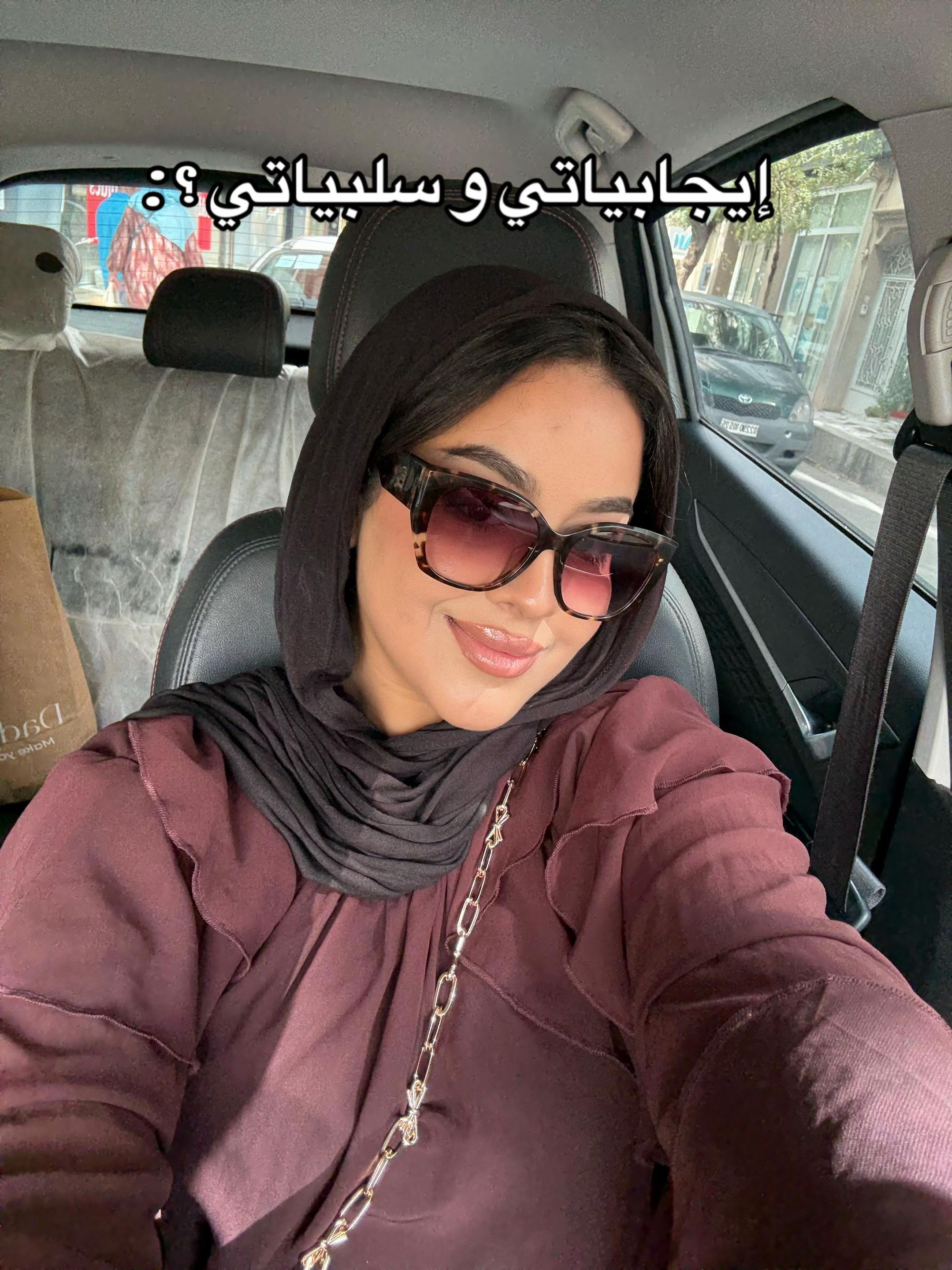 @RAHMA KOUADRIA 🇩🇿 👑