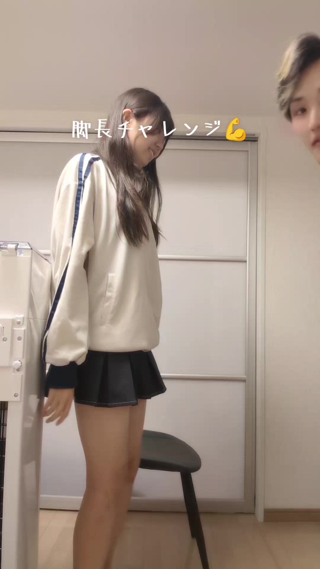 @陽依