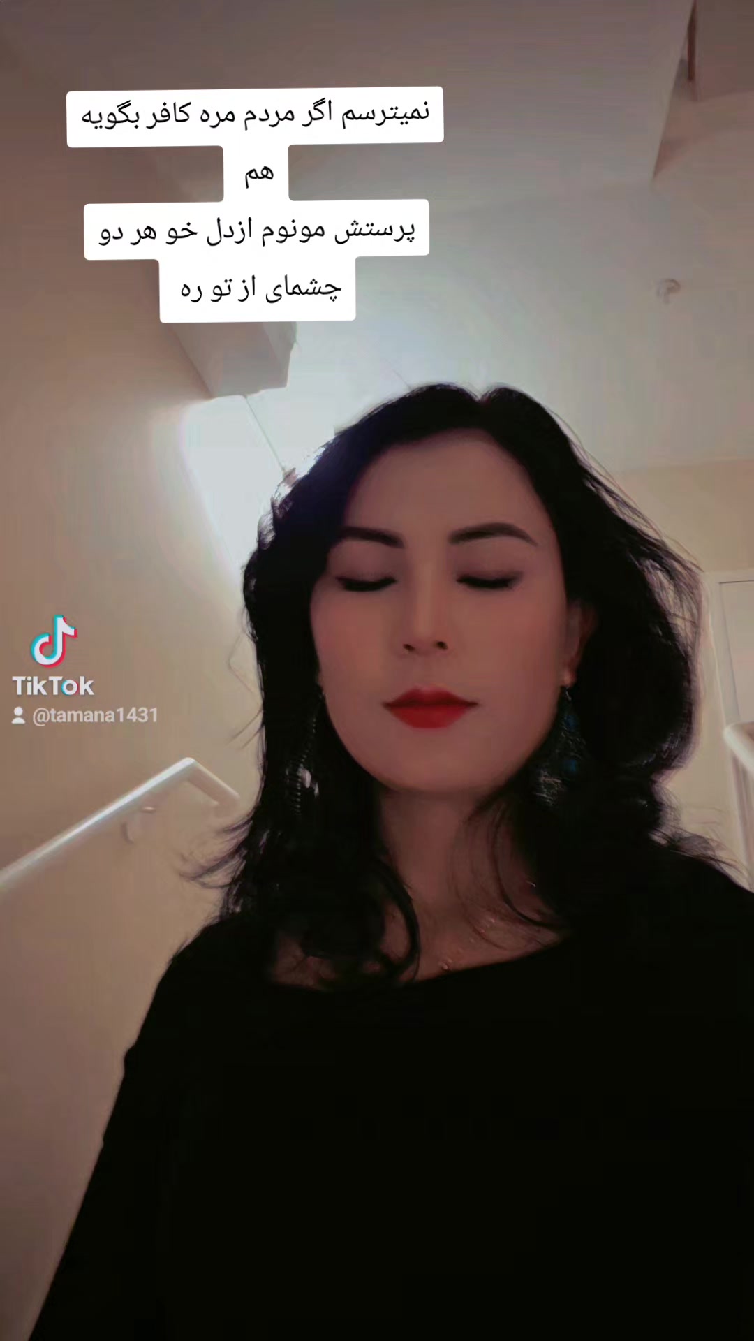 @Tamanjoo🇨🇦🇮🇩🇦🇫