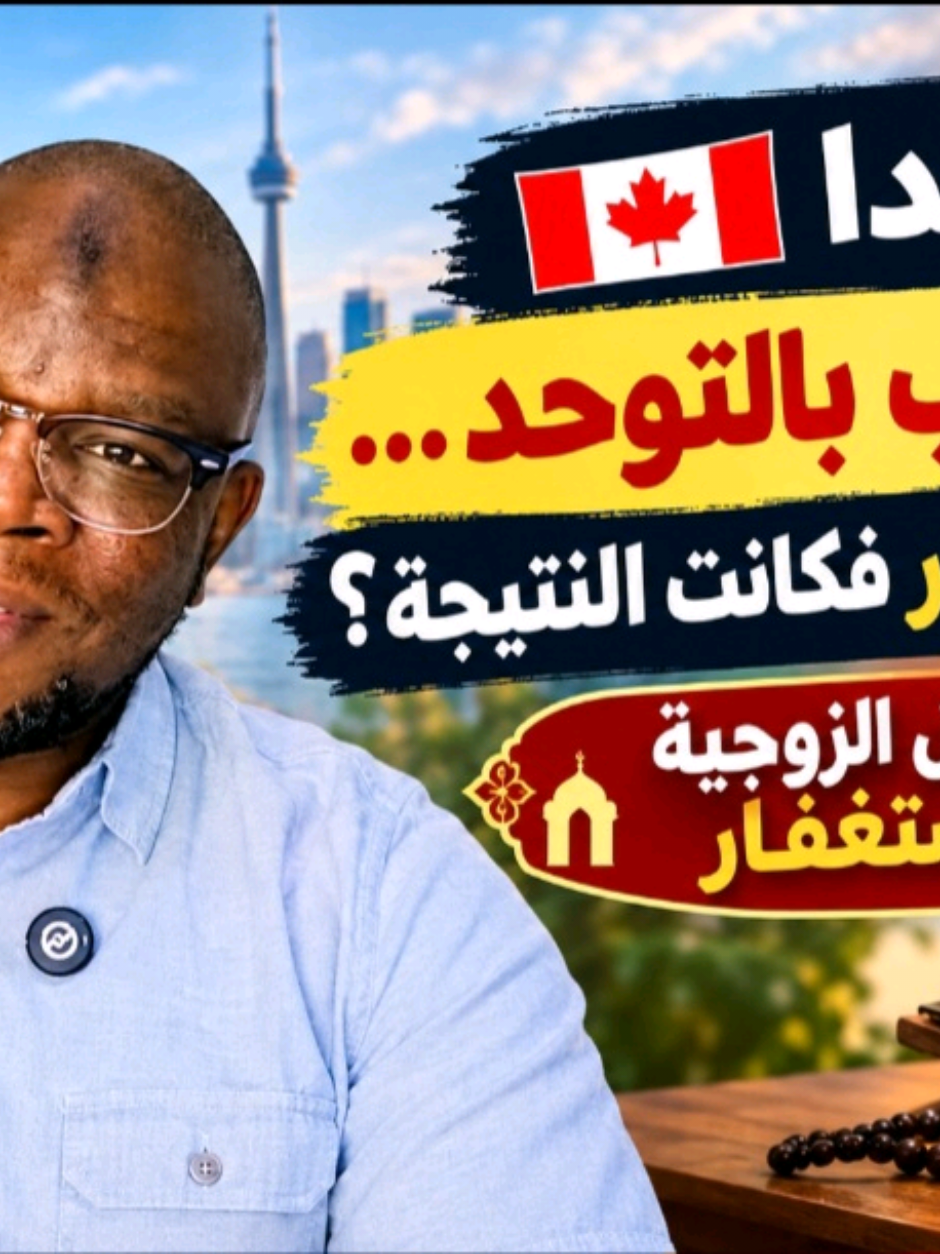 @Mohamed Ibrahim