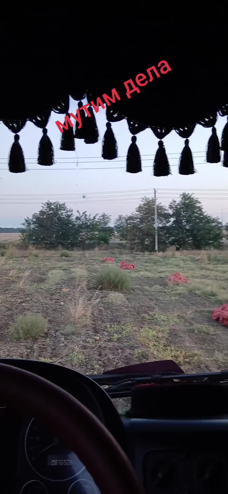 @ДИМОН