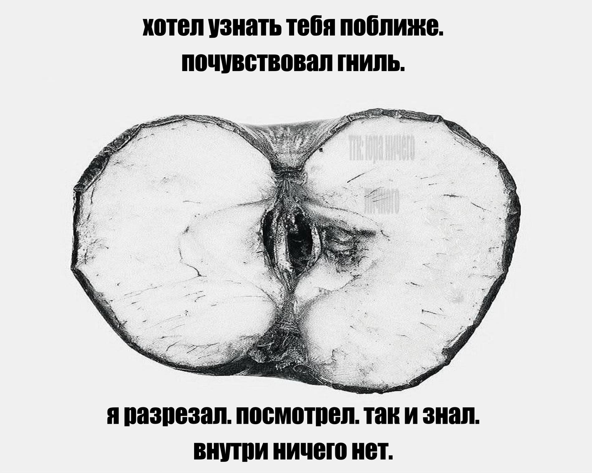 @тгк:юра ничего личного