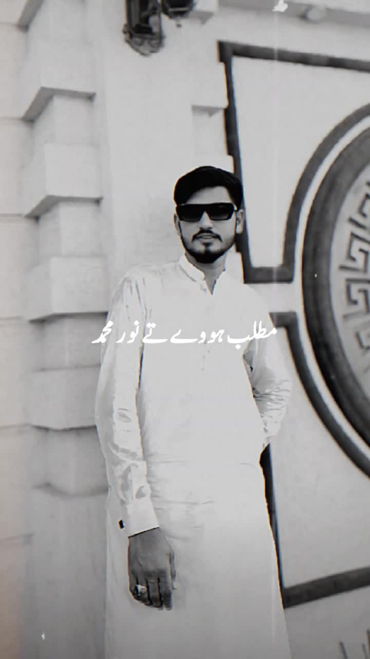 @Umar king