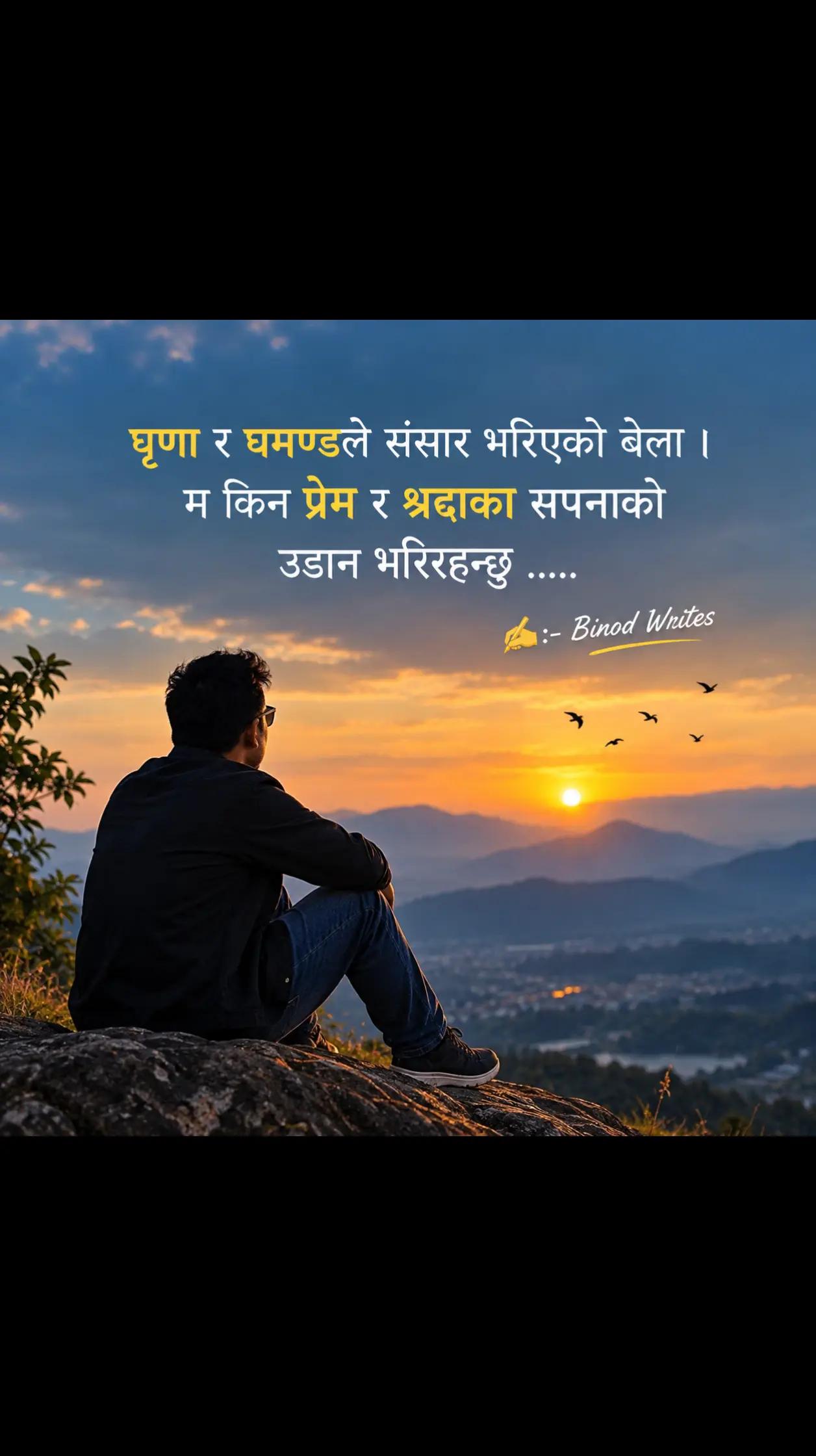 @binod_writes ✍️💜🌸