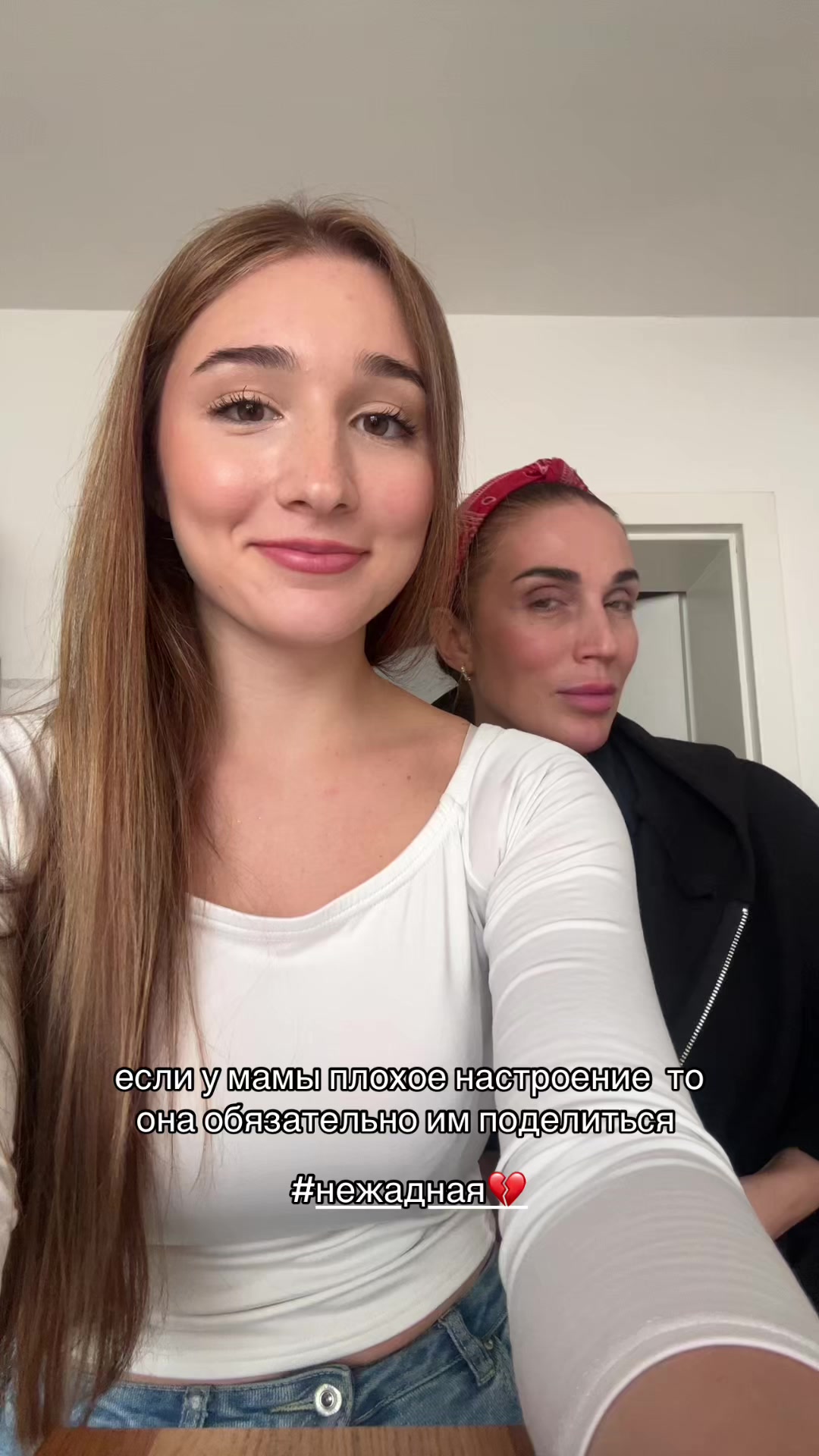 @veronika_ua