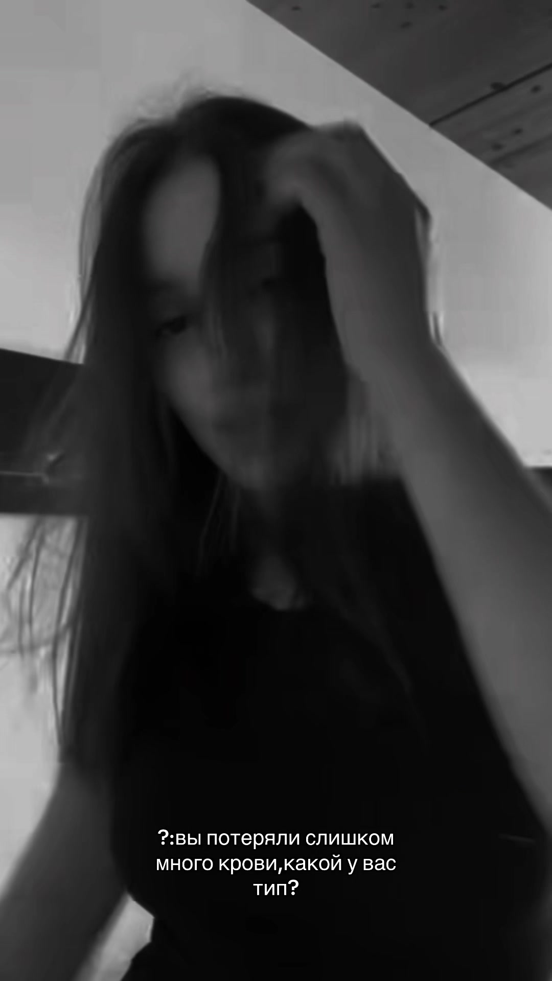 @полковница
