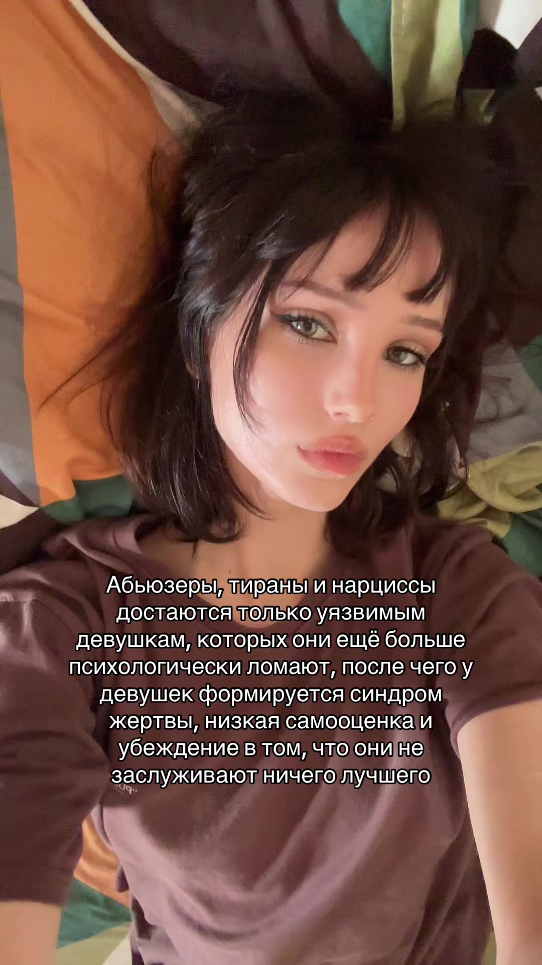 @ВладиSlava