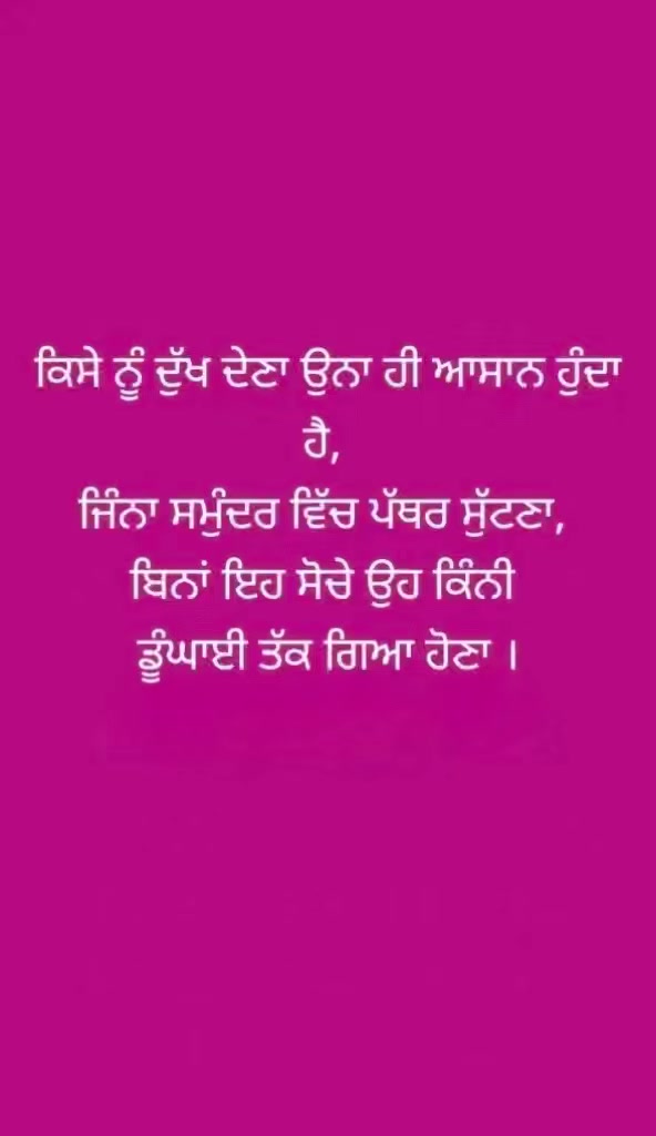 @Jatinder 🇨🇦