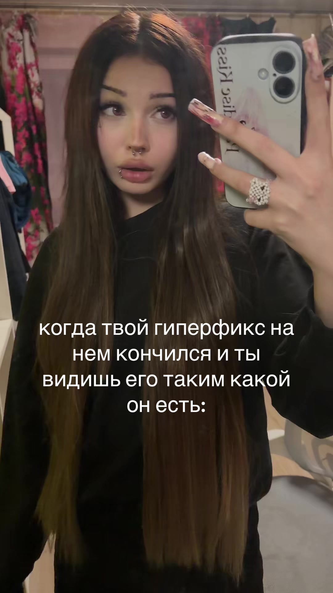 @кася