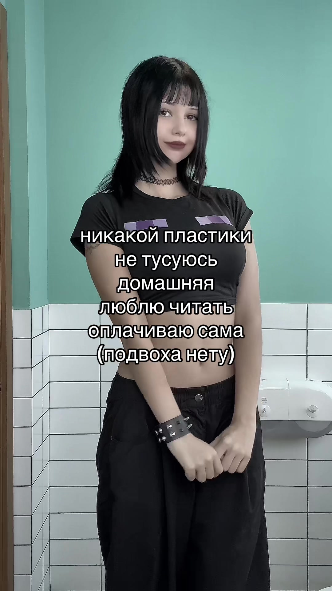 @тг rincospl