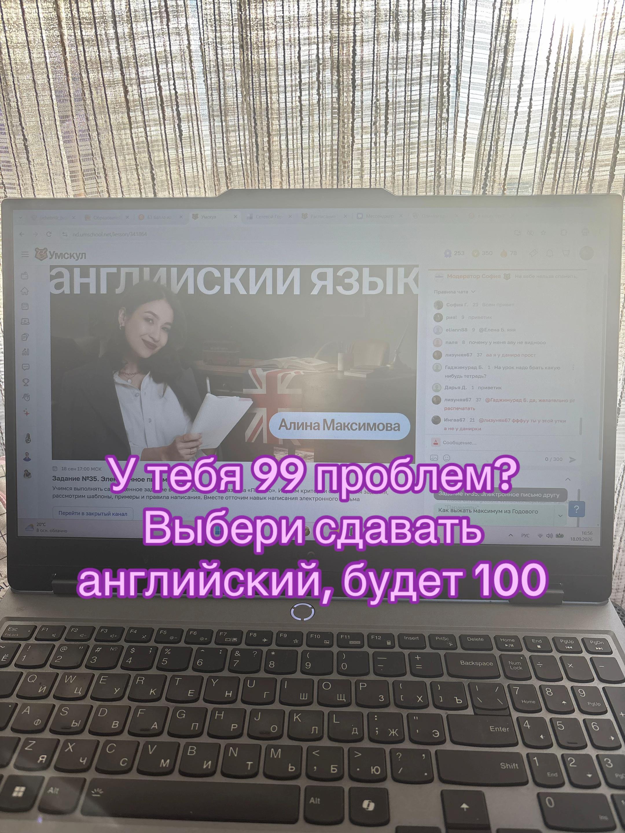 @лизуняяч