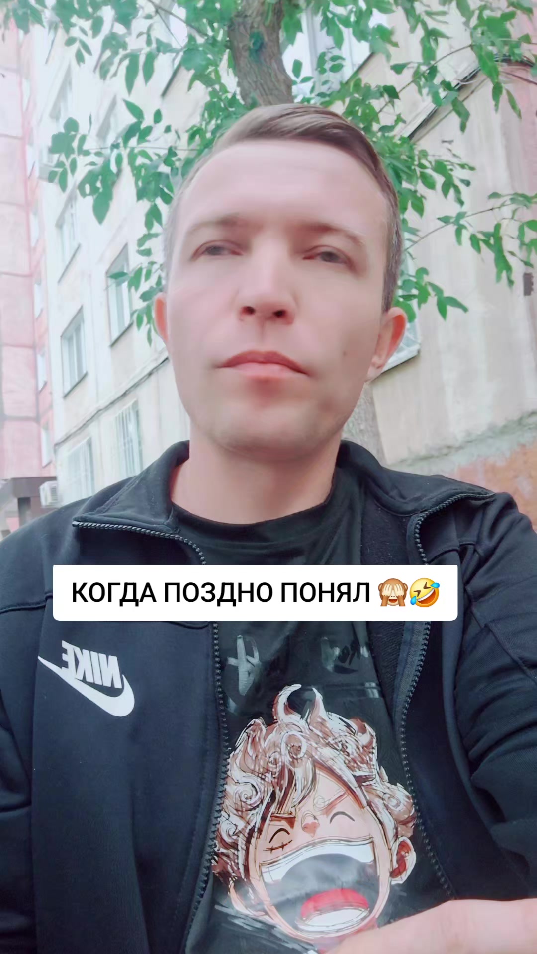 @⚔️KoSmiCheSkiY🦁VoiN⚔️