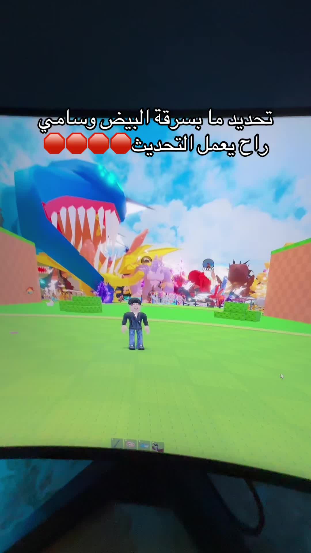 @Amjad.Roblox