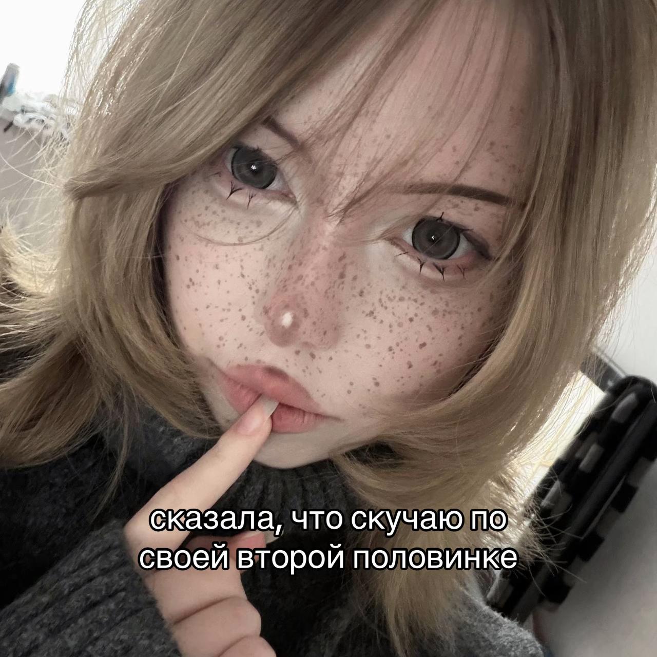 @мевертик