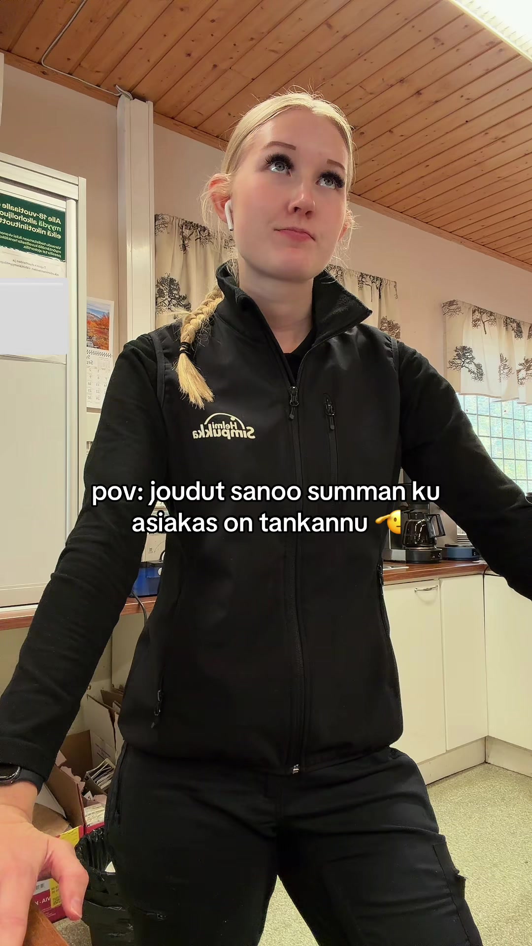 @lol