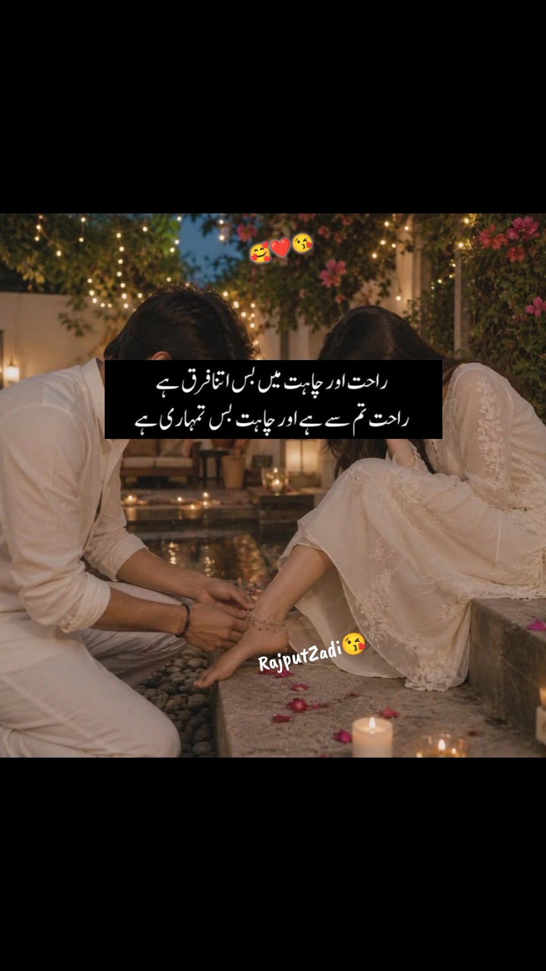 @𝐑𝑎𝒋𝑝𝑢𝒕𝒁𝑎𝑑𝑖❤