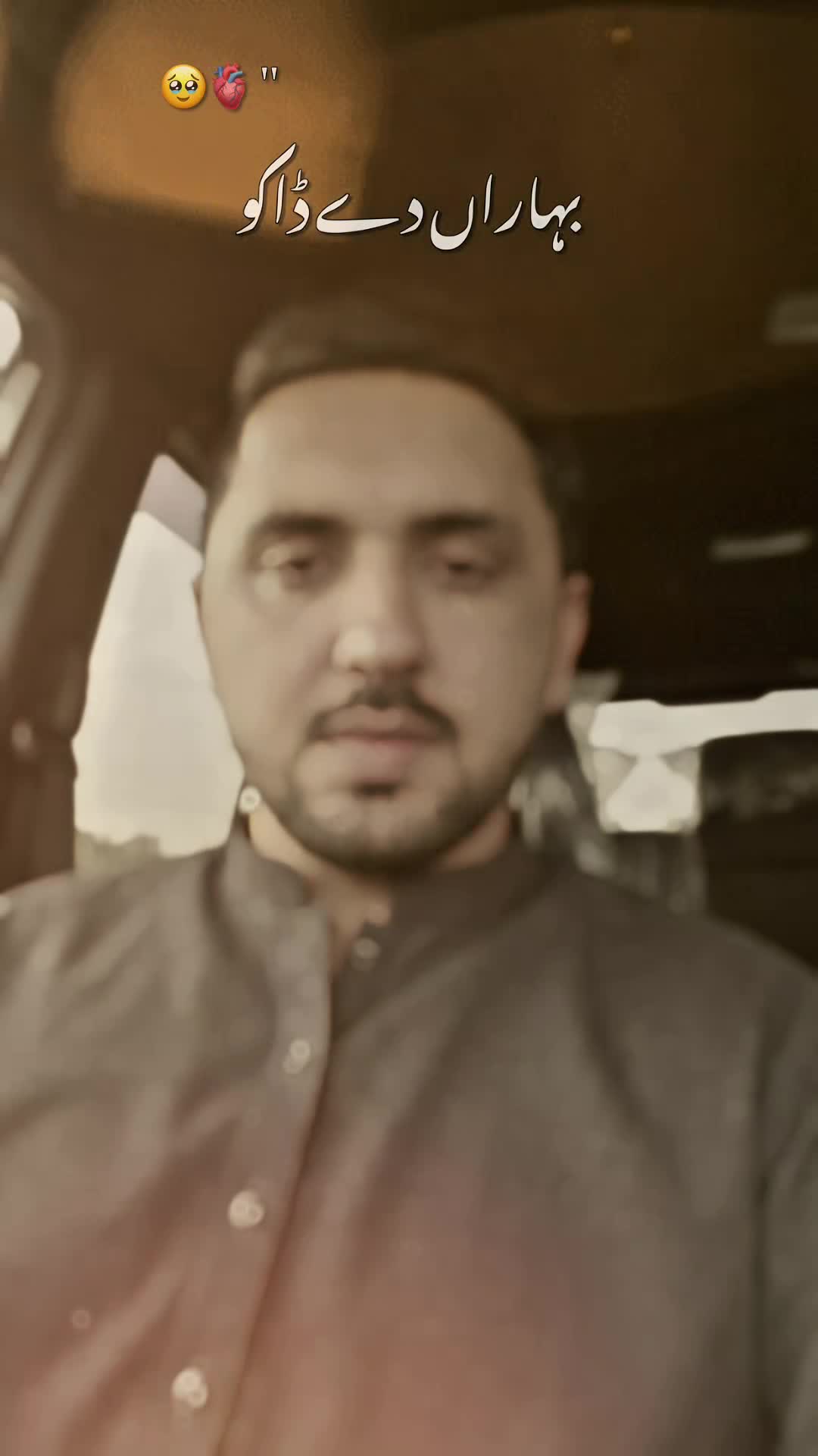 @✌️MR✌️PATTLO