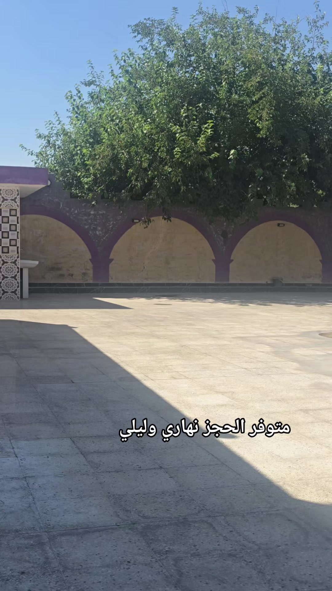 @آلڪلعي 🗞️🤎