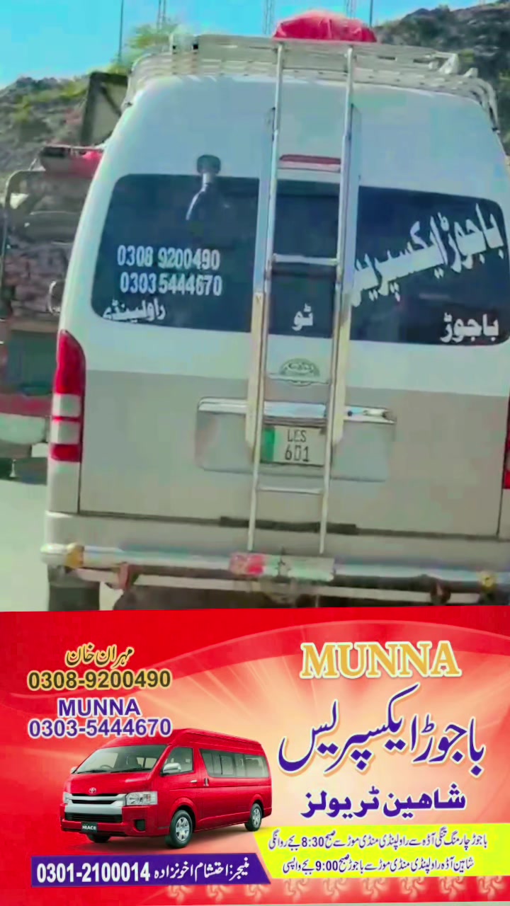 @Mehran。Akhon