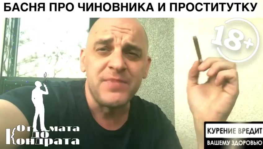 @СТИХИ ОТ КОНДРАТА