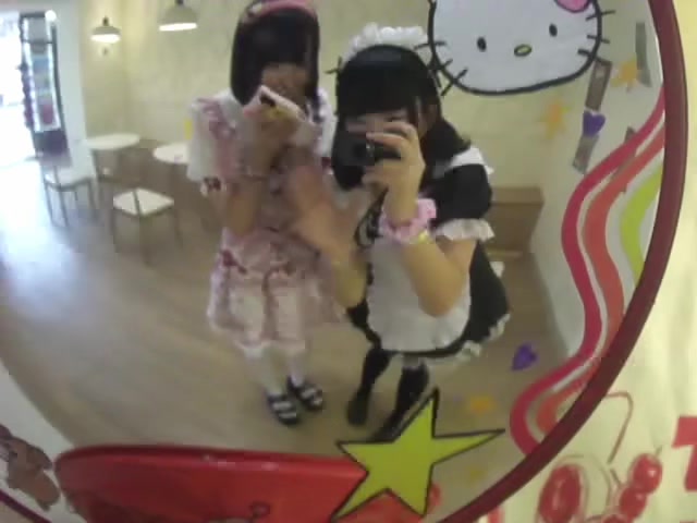 @maid and dead
